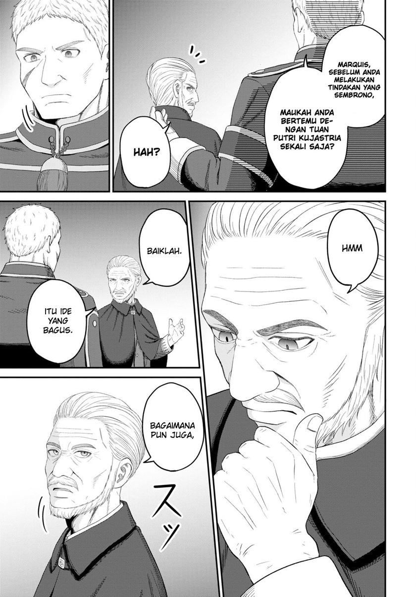 Sacchi Sarenai Saikyou Shoku Rule Breaker Chapter 26 Gambar 18