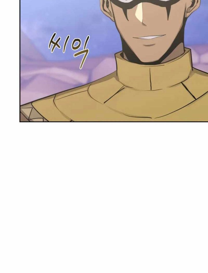 Player from Today Onwards Chapter 85 Gambar 61