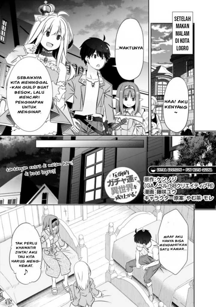 Baca Attouteki Gacha Un De Isekai O Nariagaru! Chapter 14.5 Gambar 2