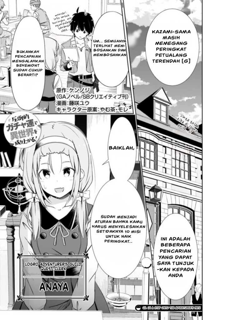 Baca  Attouteki Gacha Un De Isekai O Nariagaru! Chapter 14 Gambar 2