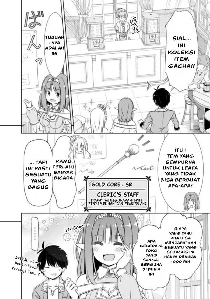 Attouteki Gacha Un De Isekai O Nariagaru! Chapter 14 Gambar 9