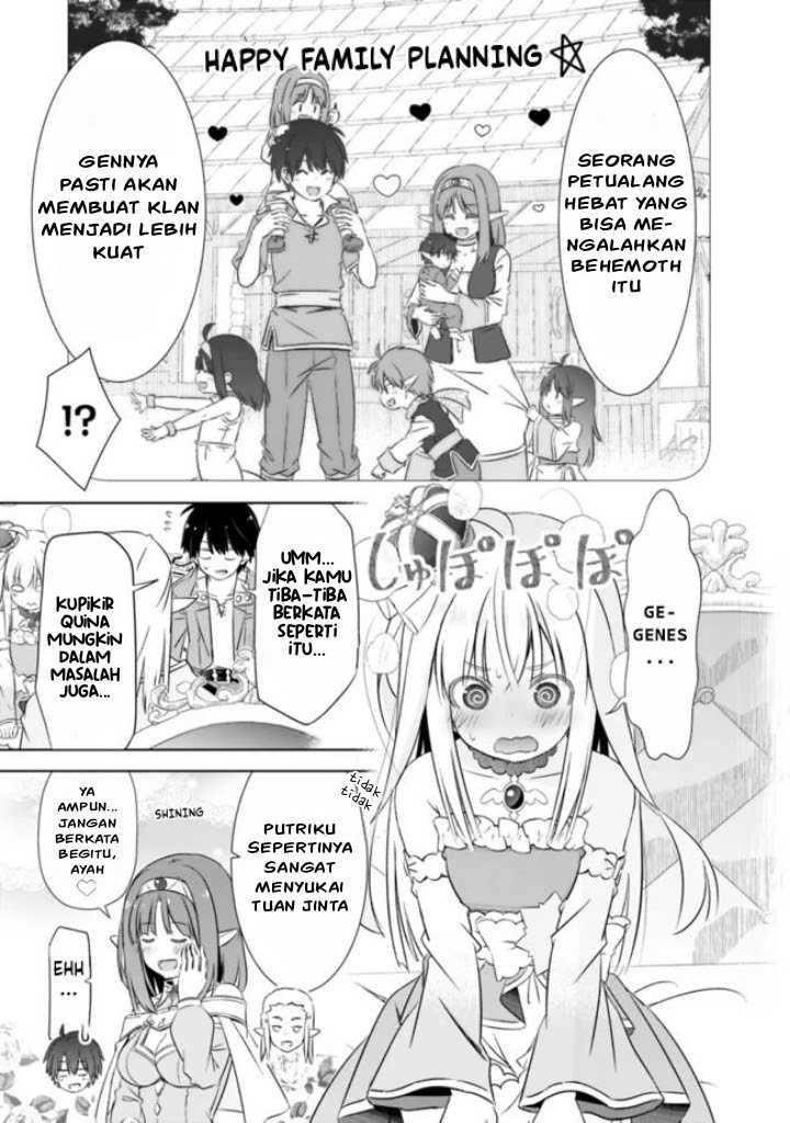 Attouteki Gacha Un De Isekai O Nariagaru! Chapter 13 Gambar 4