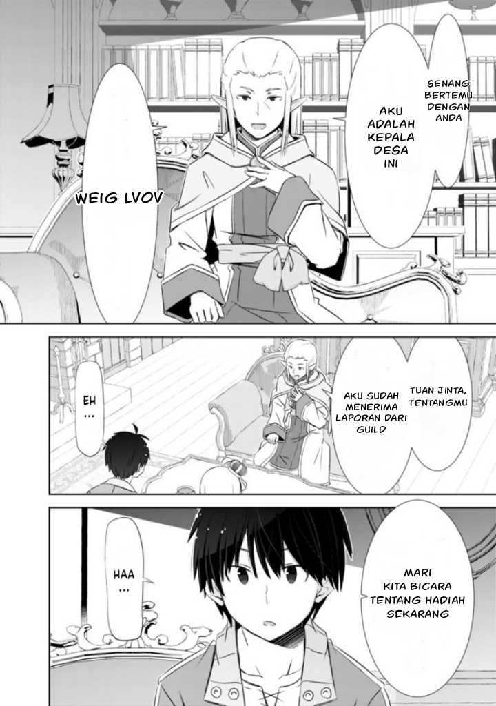 Attouteki Gacha Un De Isekai O Nariagaru! Chapter 12 Gambar 13