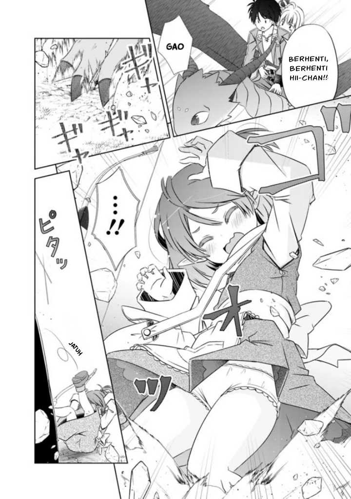 Attouteki Gacha Un De Isekai O Nariagaru! Chapter 12 Gambar 3