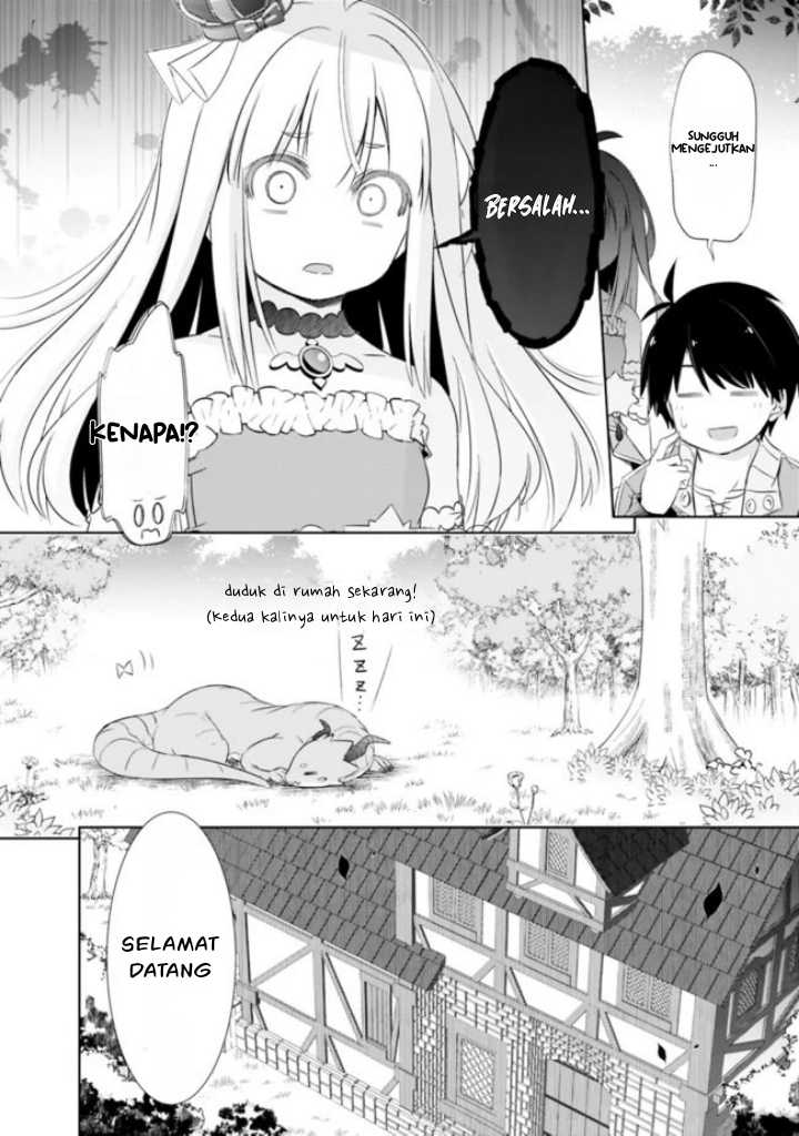 Attouteki Gacha Un De Isekai O Nariagaru! Chapter 12 Gambar 9
