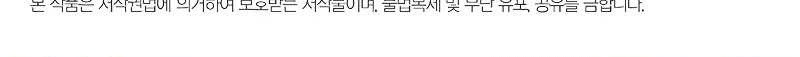 Archmage Transcending Through Regression Chapter 65 Gambar 52