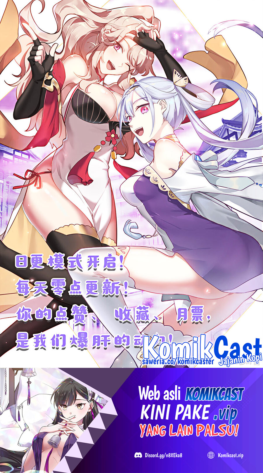 Martial God Asura Chapter 759 Gambar 13