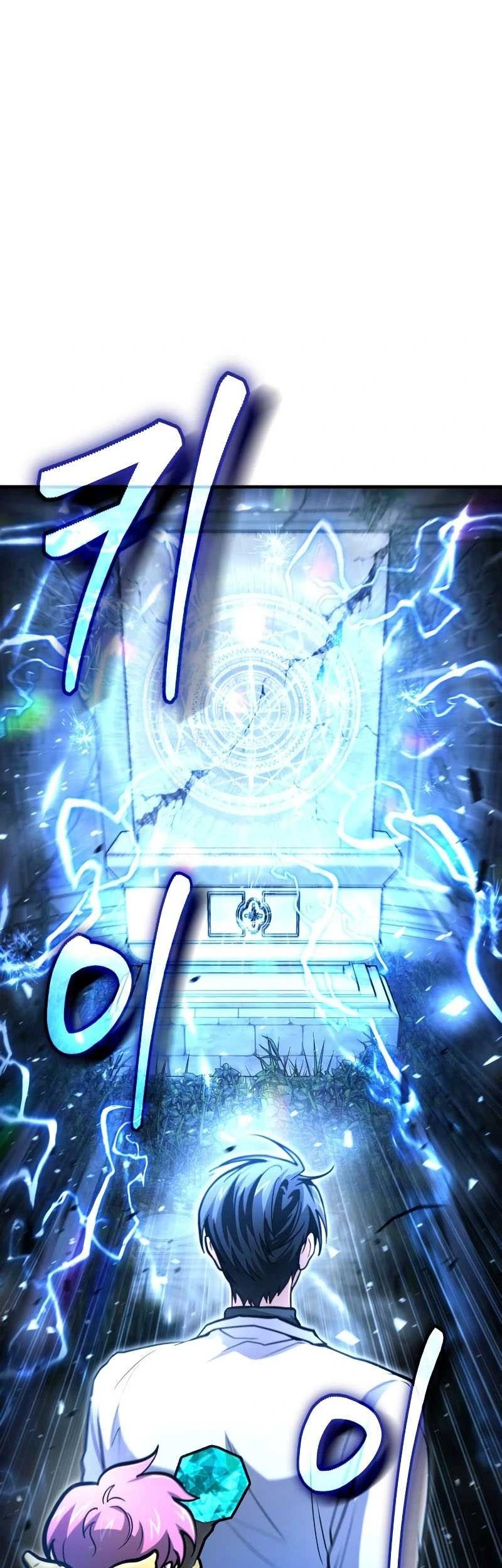 Baca  How to Live as an Illegal Healer Chapter 29 Gambar 2