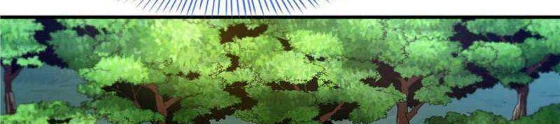 Library Tiandao Chapter 248 Gambar 17