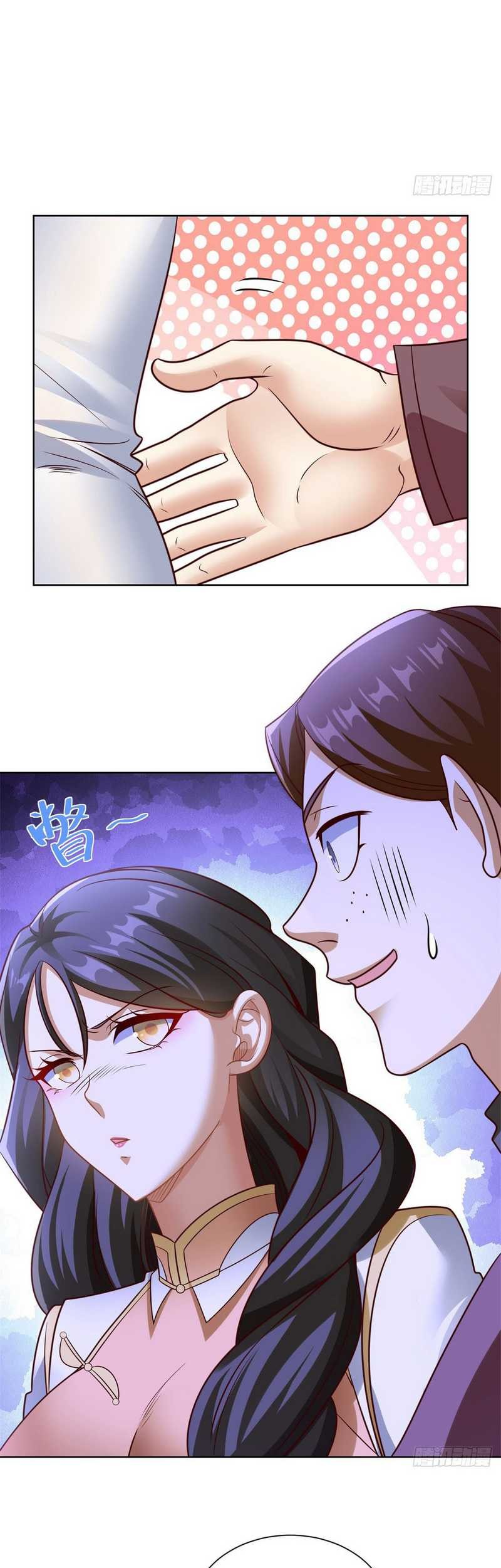 Young Master Of The Plutokart Chapter 25 Gambar 21