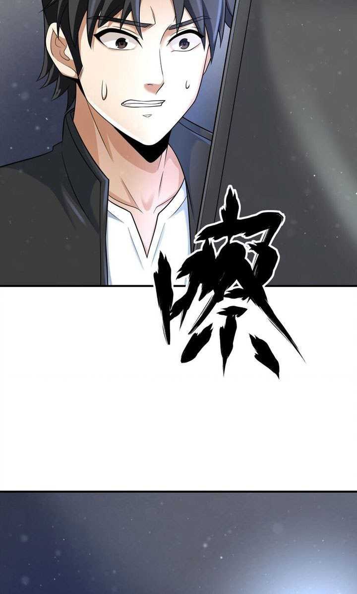 I Spread Immortality All Over The World Chapter 20 Gambar 6