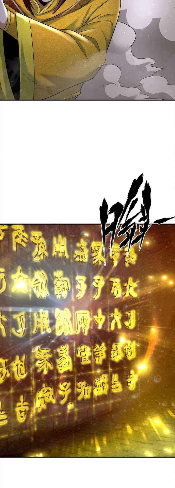 I Spread Immortality All Over The World Chapter 20 Gambar 11