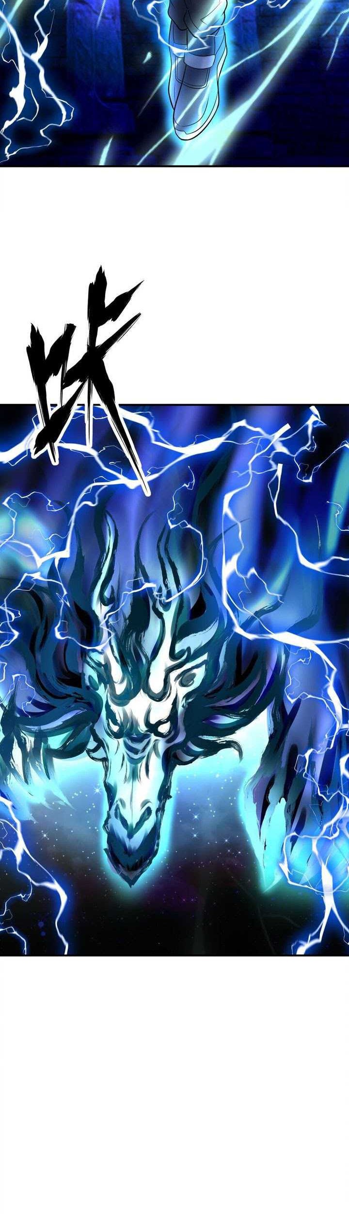 I Spread Immortality All Over The World Chapter 20 Gambar 25