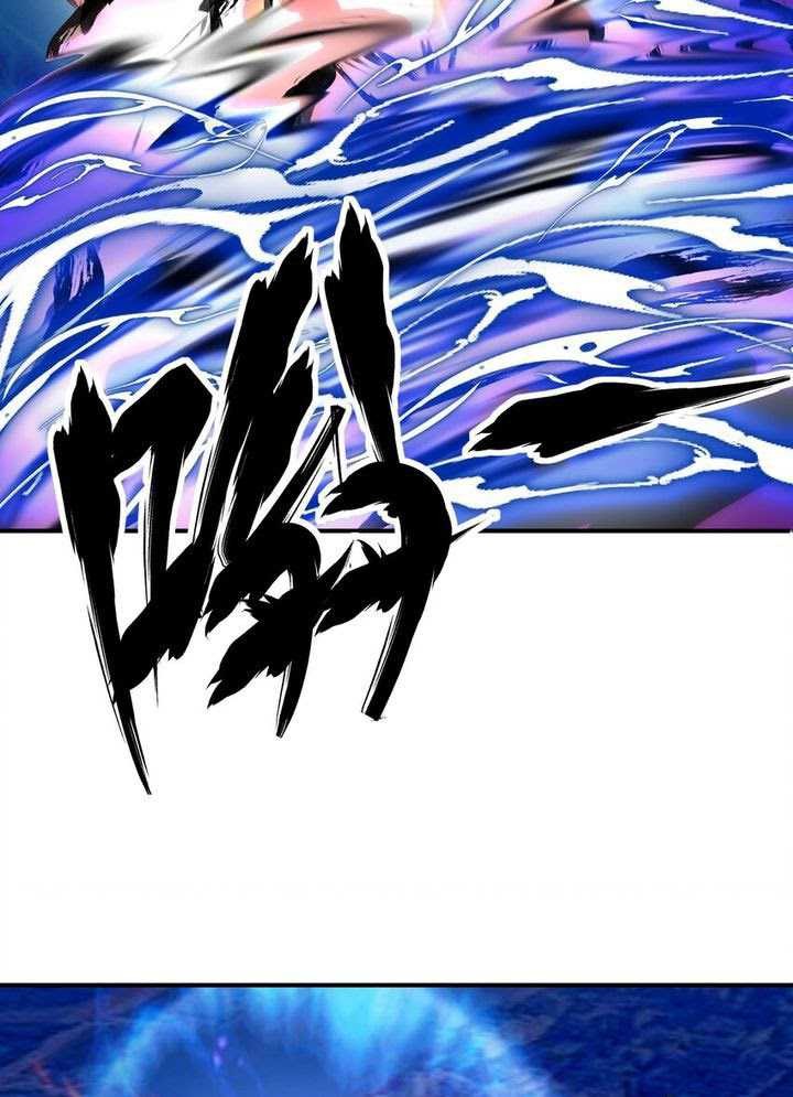 I Spread Immortality All Over The World Chapter 19 Gambar 20