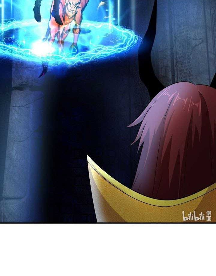 I Spread Immortality All Over The World Chapter 19 Gambar 34
