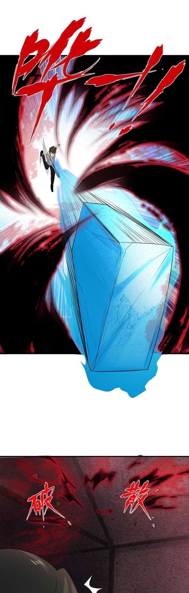 I Spread Immortality All Over The World Chapter 15 Gambar 18