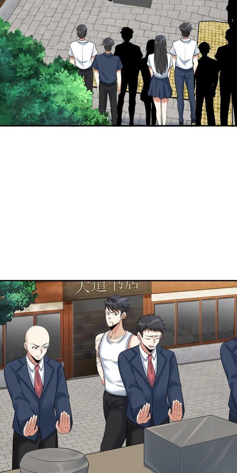 I Spread Immortality All Over The World Chapter 14 Gambar 3