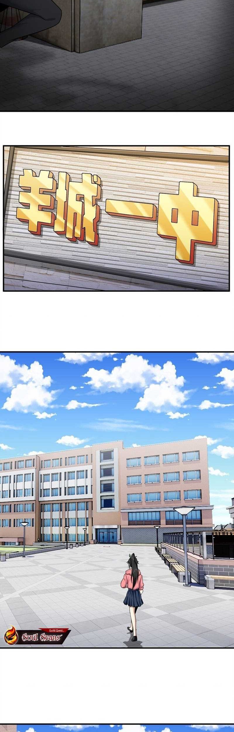 I Spread Immortality All Over The World Chapter 12 Gambar 5