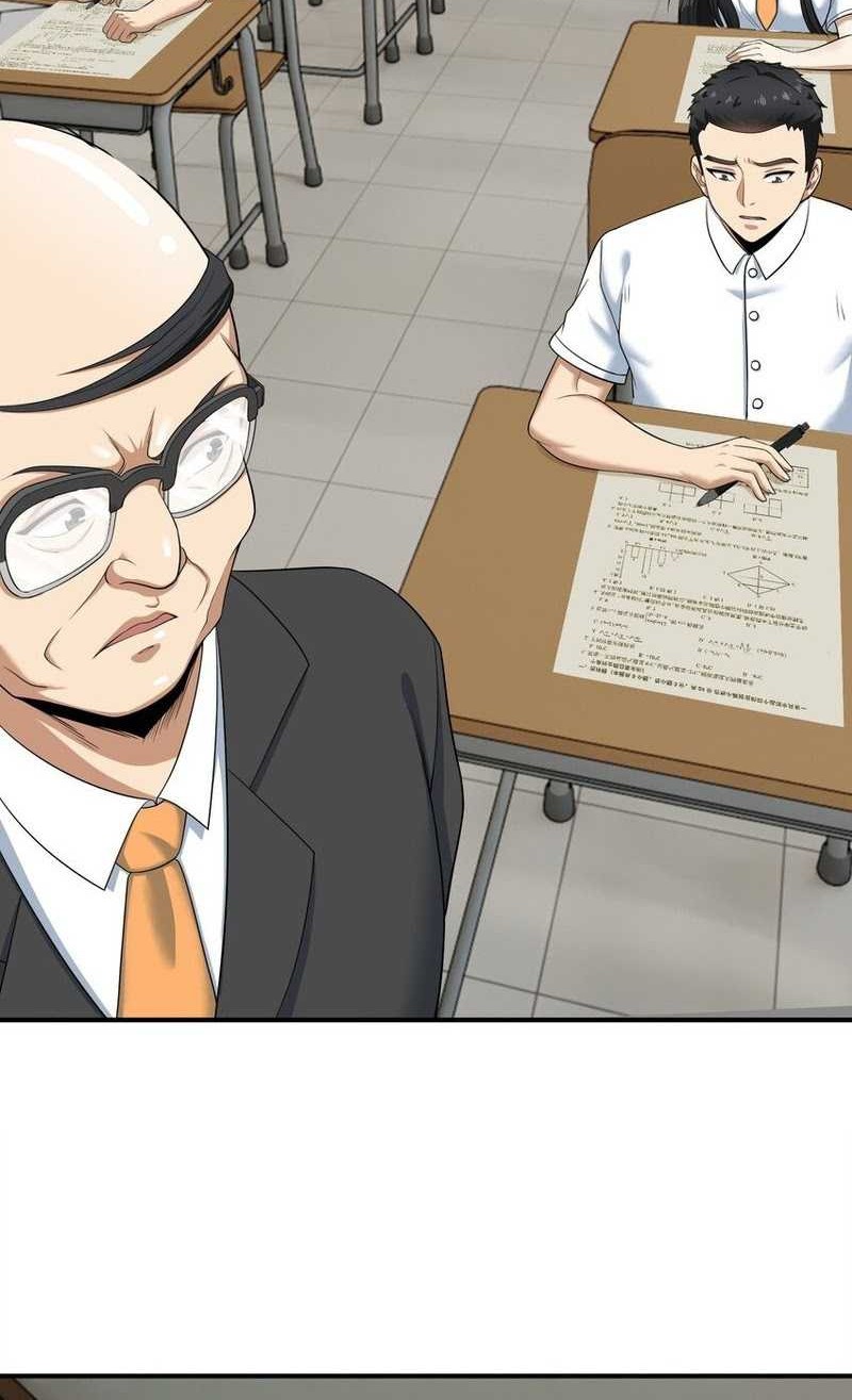 I Spread Immortality All Over The World Chapter 12 Gambar 13