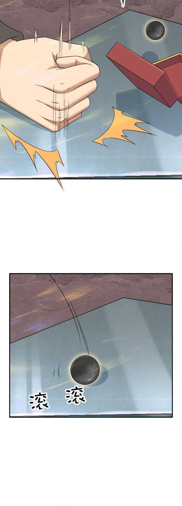 I Spread Immortality All Over The World Chapter 10 Gambar 25