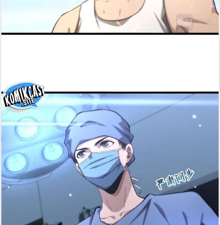 Great Doctor Ling Ran Chapter 160 Gambar 5