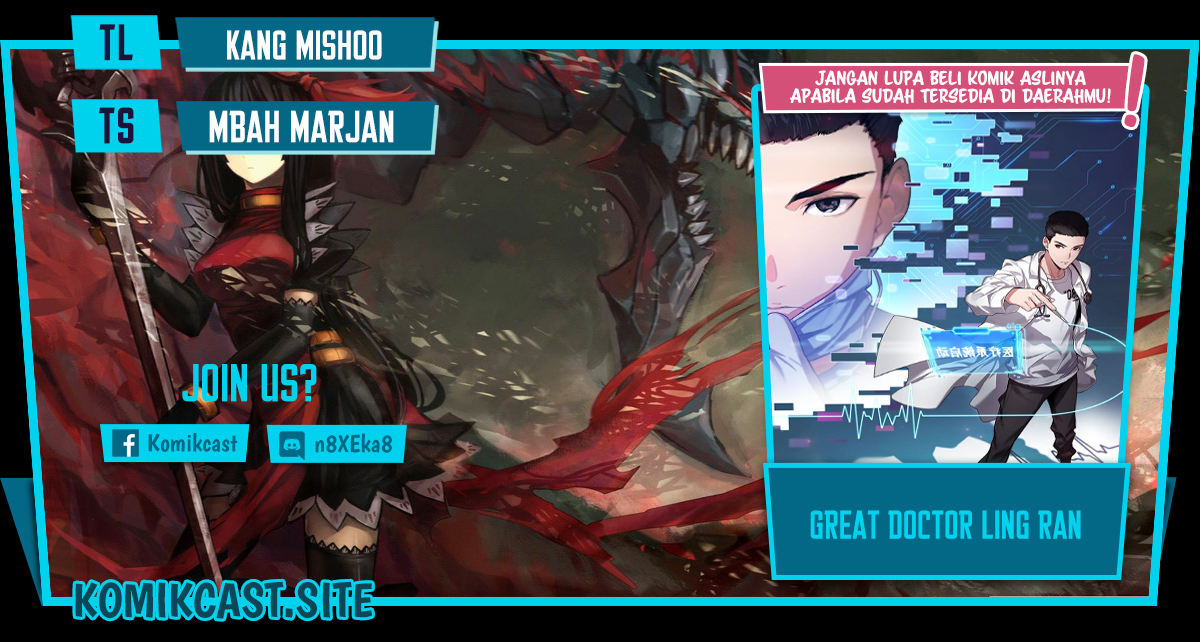 Baca Komik Great Doctor Ling Ran Chapter 157 Gambar 1