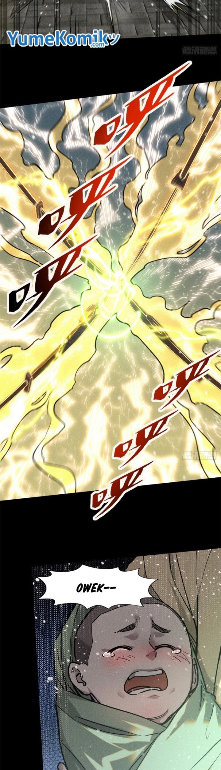 A Demonic Heart Chapter 52 Gambar 4