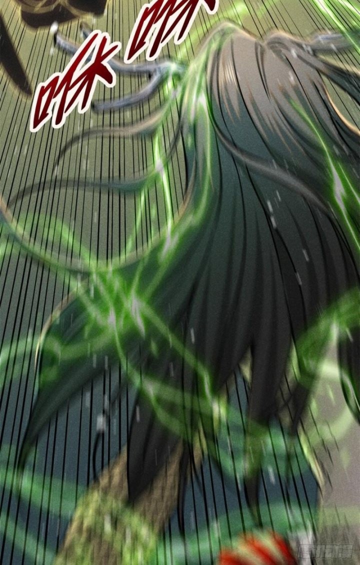 A Demonic Heart Chapter 52 Gambar 15