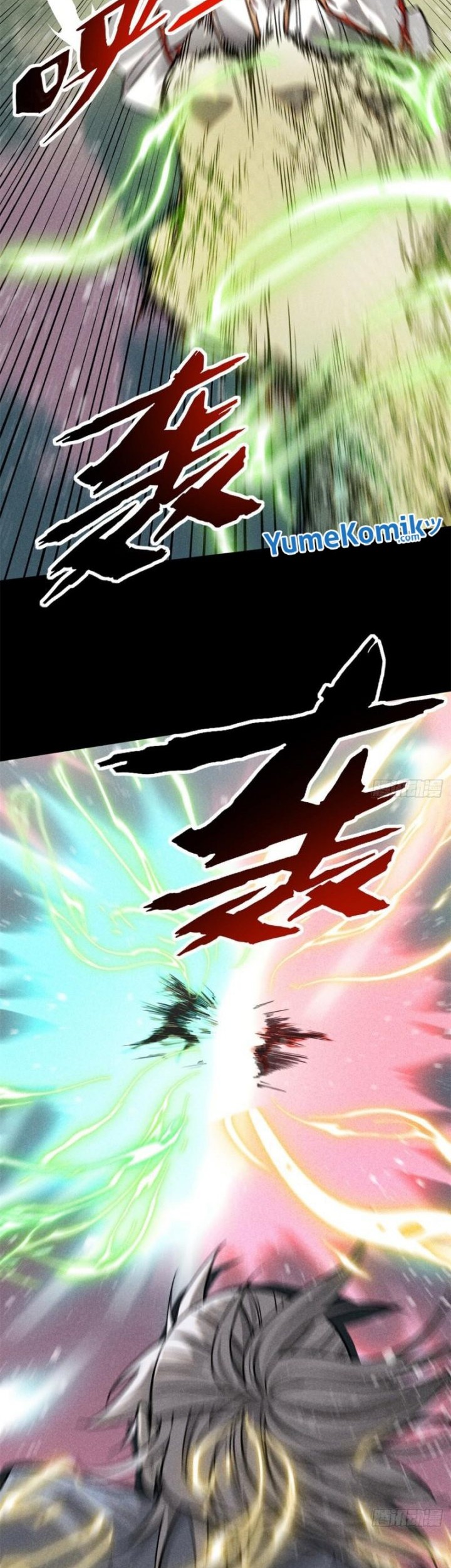 A Demonic Heart Chapter 52 Gambar 21
