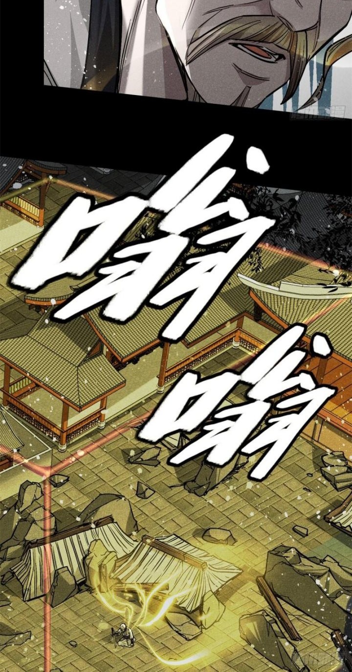 A Demonic Heart Chapter 52 Gambar 26