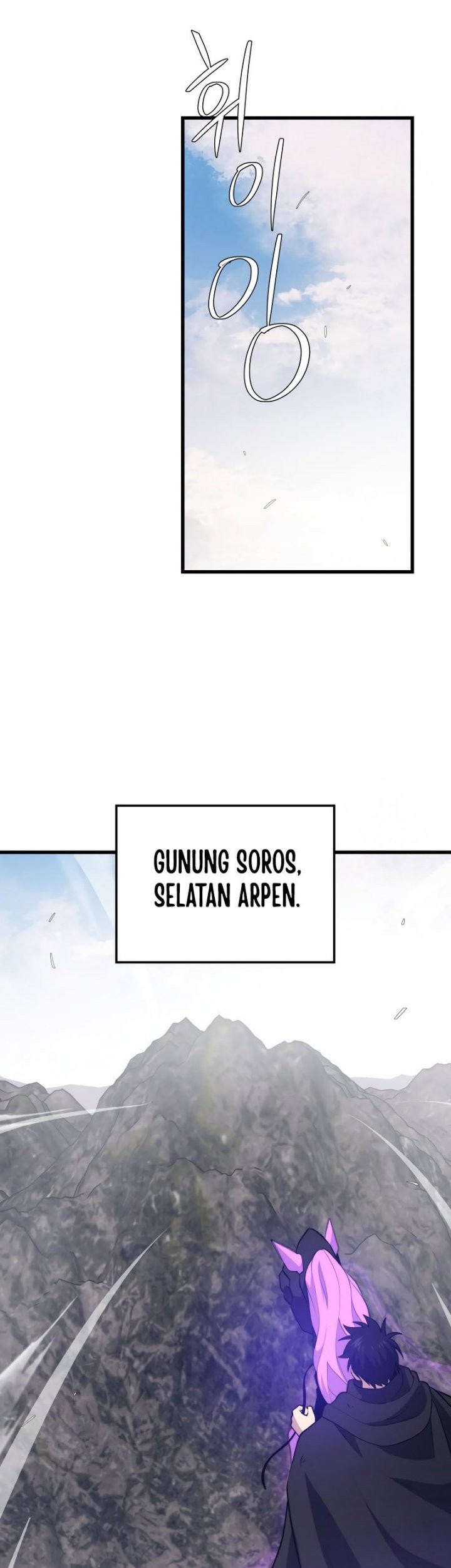 Seoul Station Necromancer Chapter 102 Gambar 44