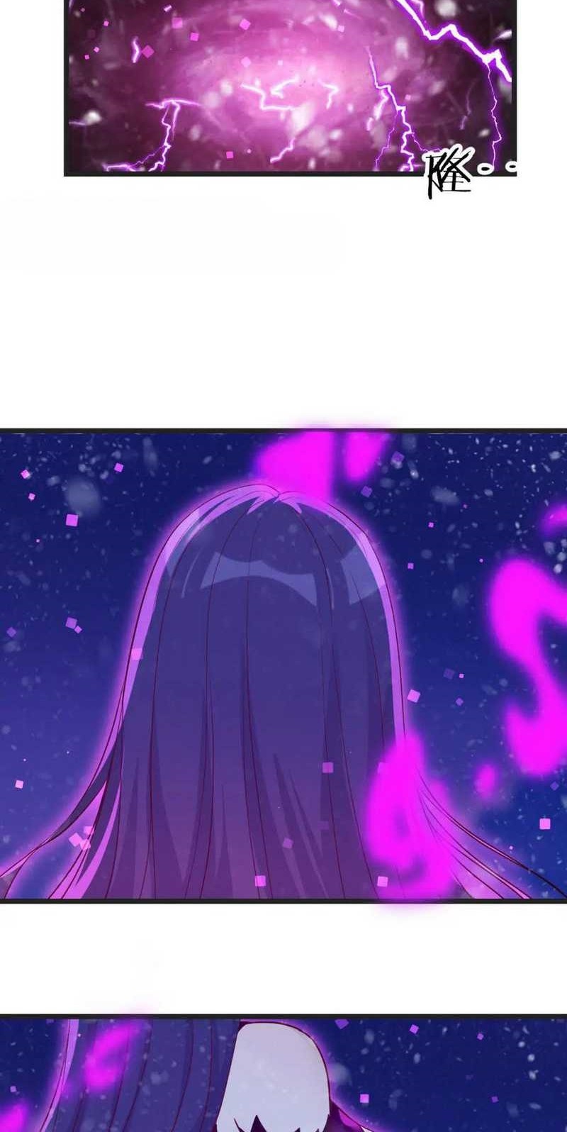 Before Becoming Invincible, Too Many Love Chapter 103 Gambar 20