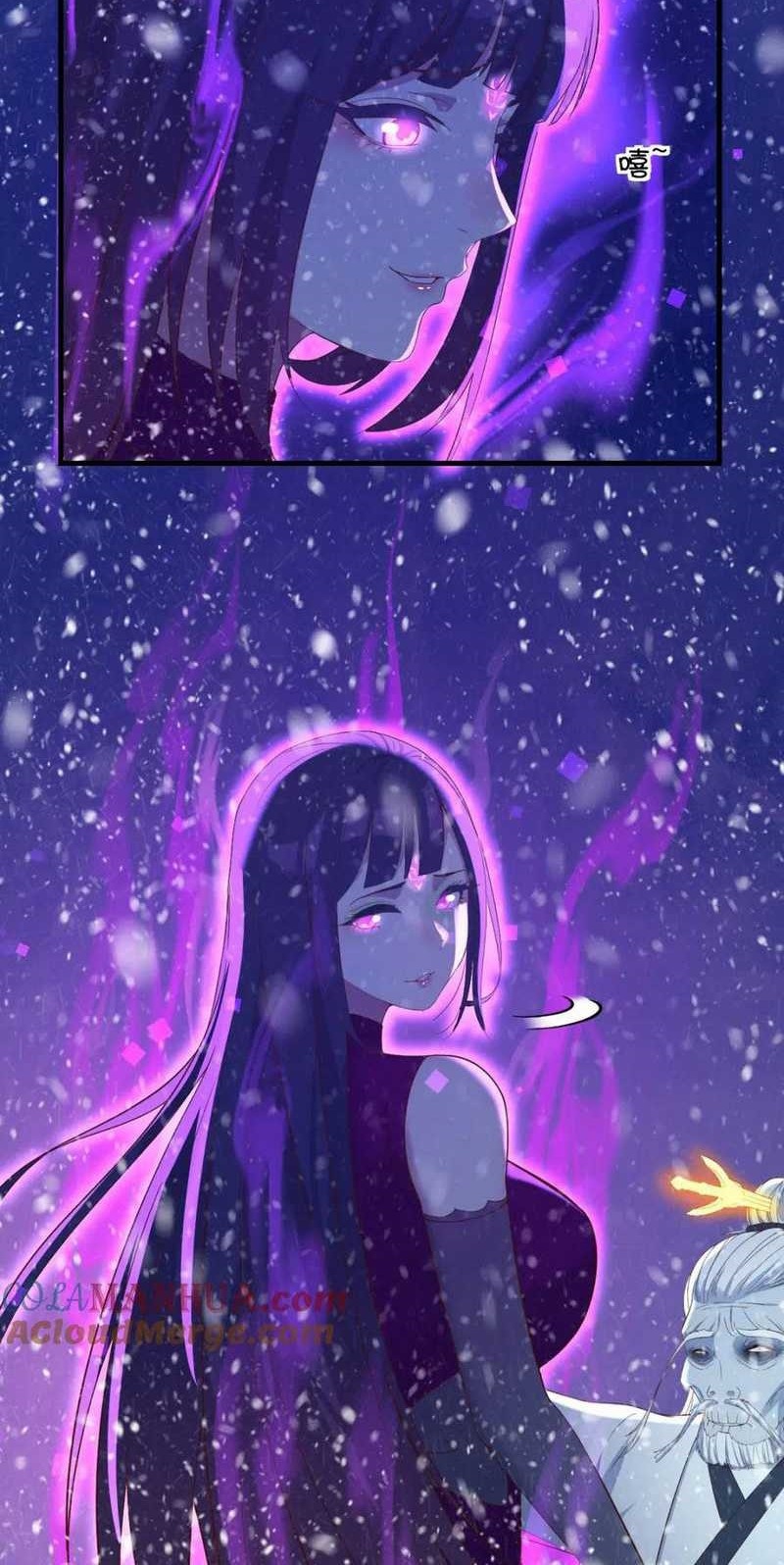 Before Becoming Invincible, Too Many Love Chapter 103 Gambar 24