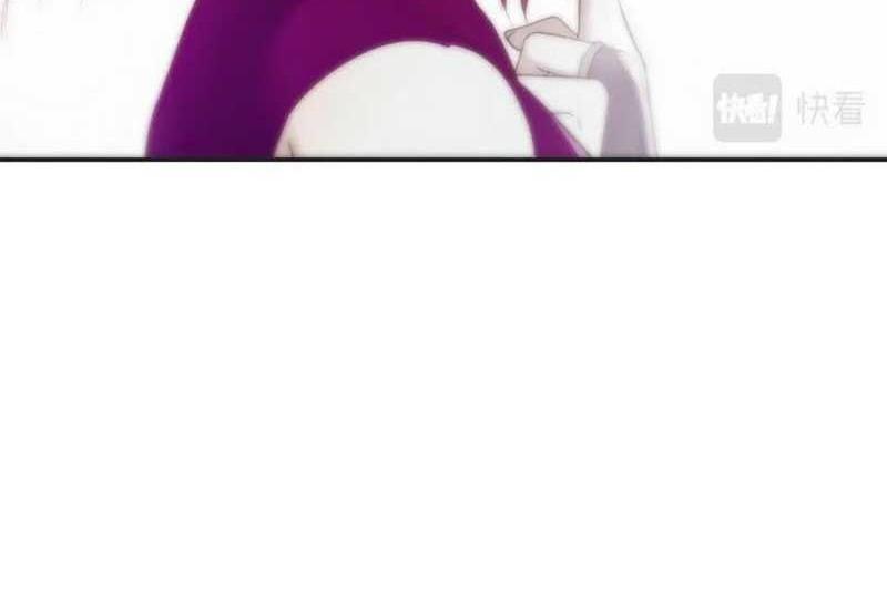 Before Becoming Invincible, Too Many Love Chapter 103 Gambar 12