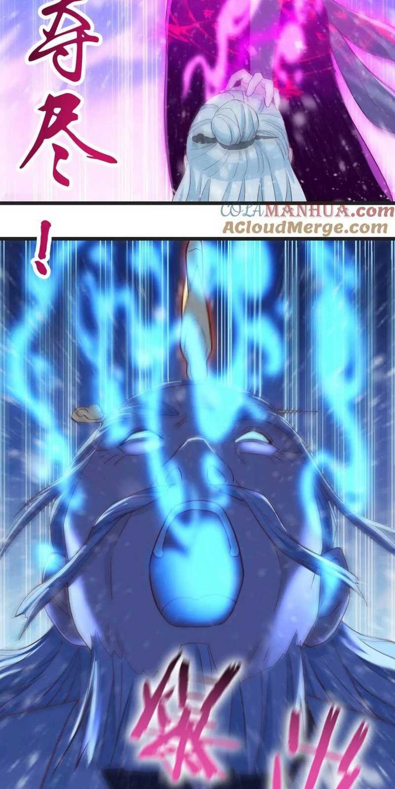 Before Becoming Invincible, Too Many Love Chapter 103 Gambar 16
