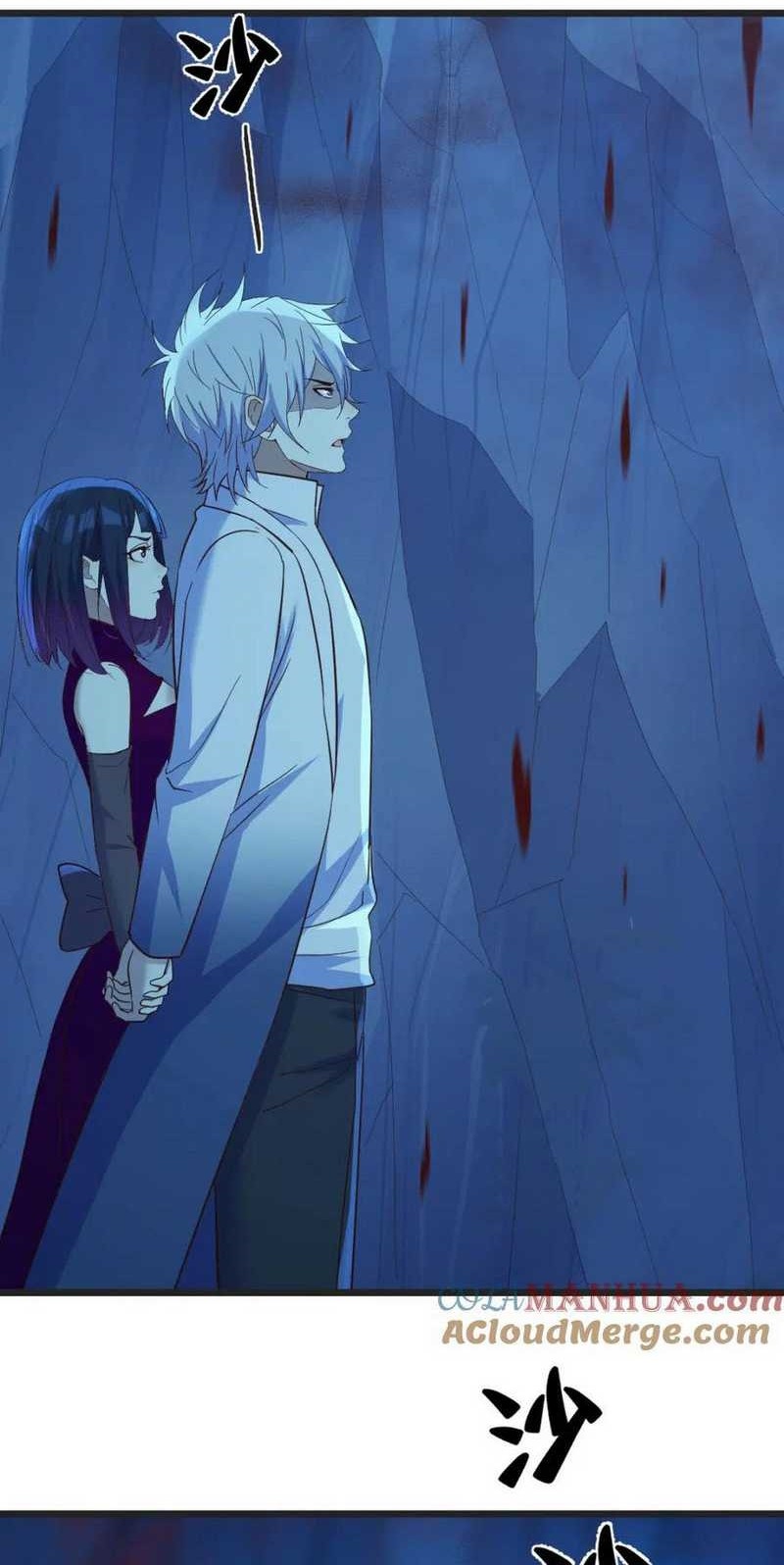 Before Becoming Invincible, Too Many Love Chapter 101 Gambar 18