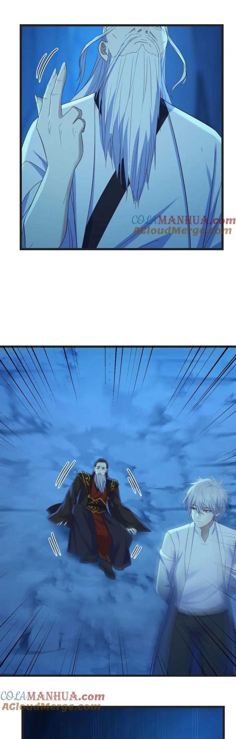 Before Becoming Invincible, Too Many Love Chapter 101 Gambar 13