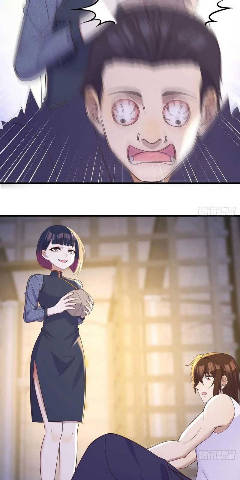 Before Becoming Invincible, Too Many Love Chapter 91 Gambar 13