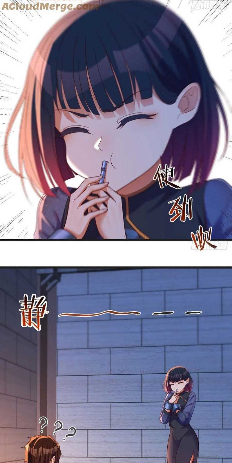 Before Becoming Invincible, Too Many Love Chapter 90 Gambar 4