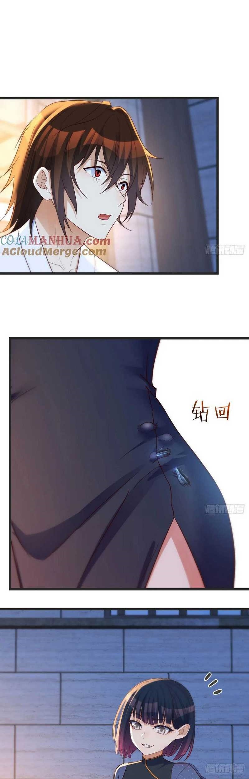Before Becoming Invincible, Too Many Love Chapter 90 Gambar 12