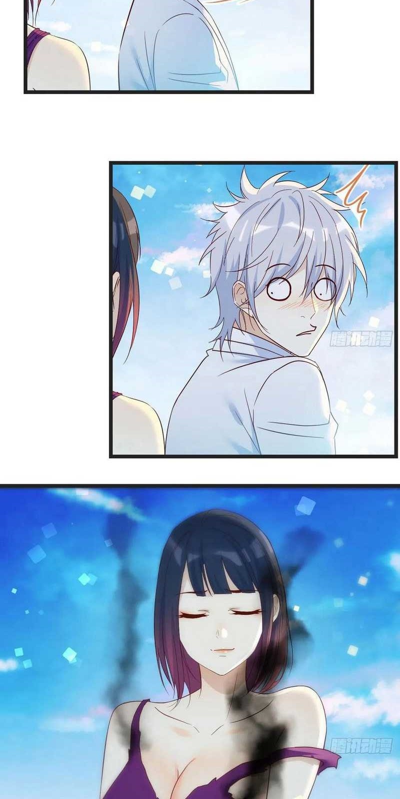 Before Becoming Invincible, Too Many Love Chapter 87 Gambar 23
