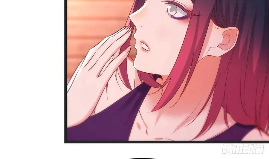 Before Becoming Invincible, Too Many Love Chapter 86 Gambar 20