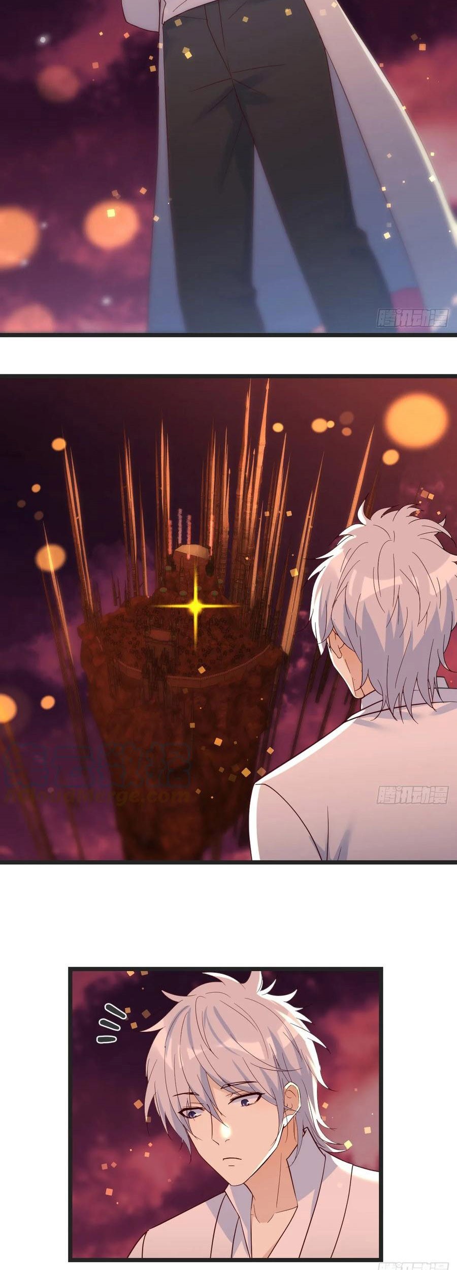 Before Becoming Invincible, Too Many Love Chapter 86 Gambar 5