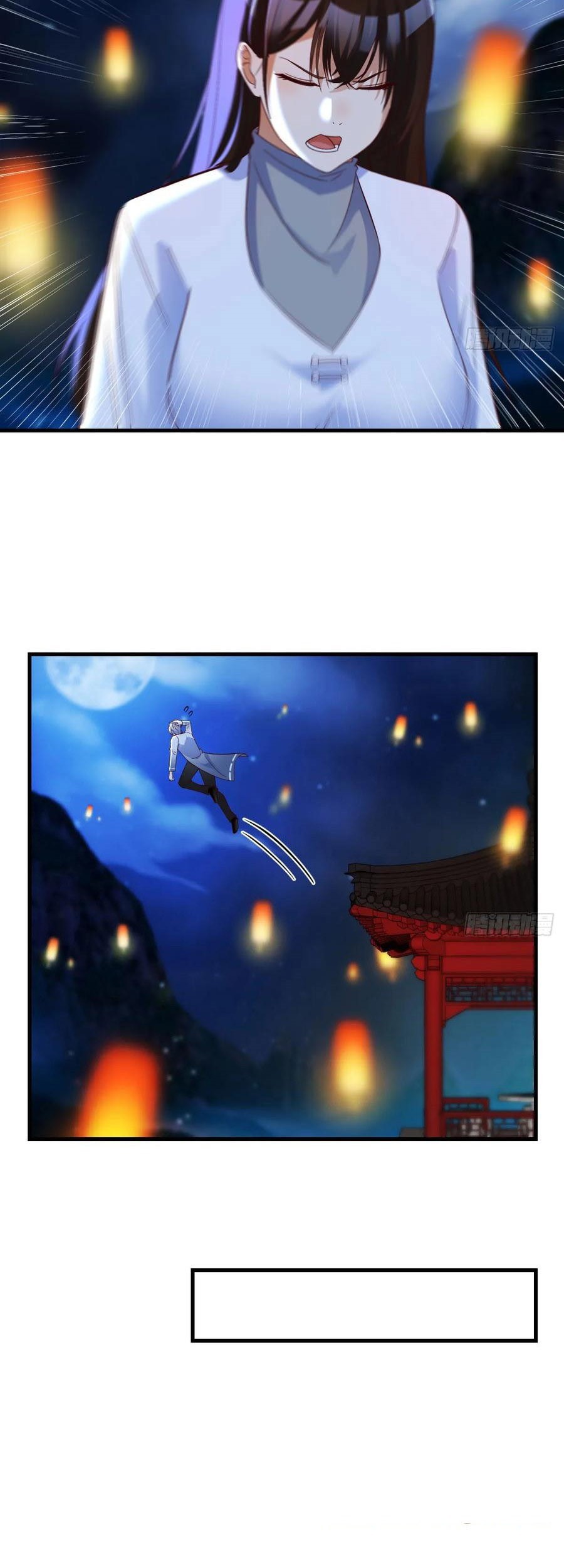 Before Becoming Invincible, Too Many Love Chapter 85 Gambar 26