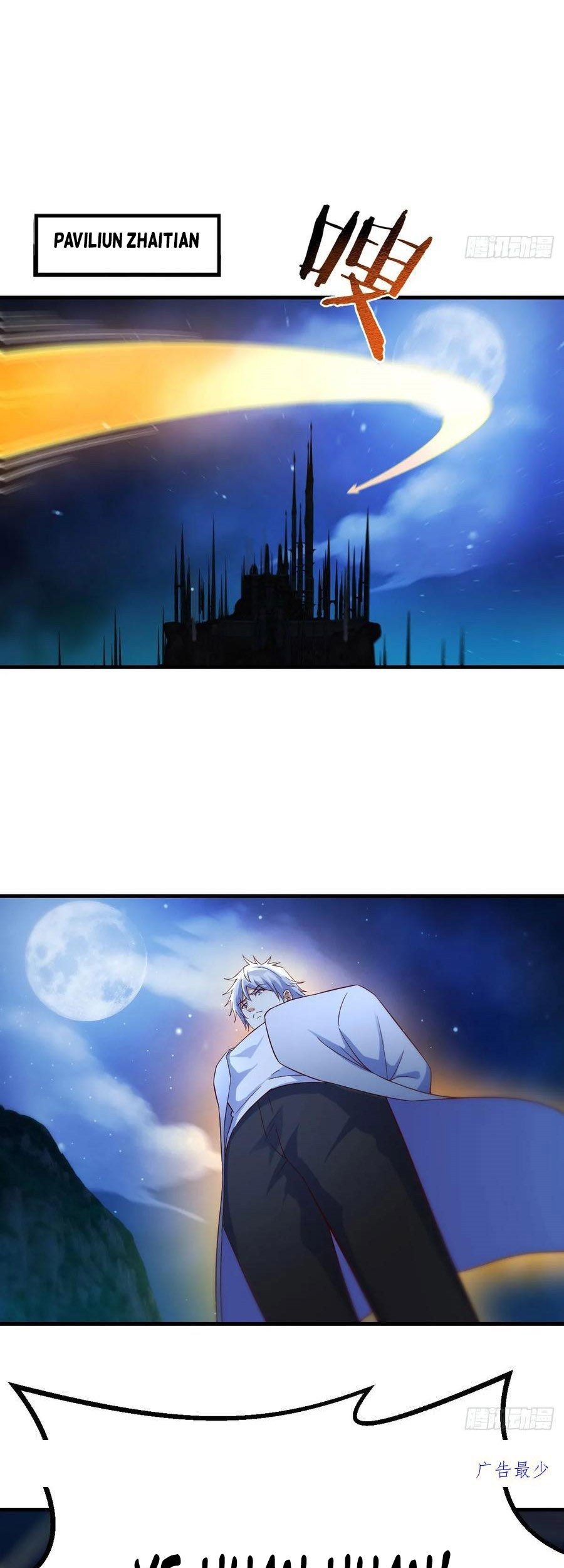 Before Becoming Invincible, Too Many Love Chapter 85 Gambar 32
