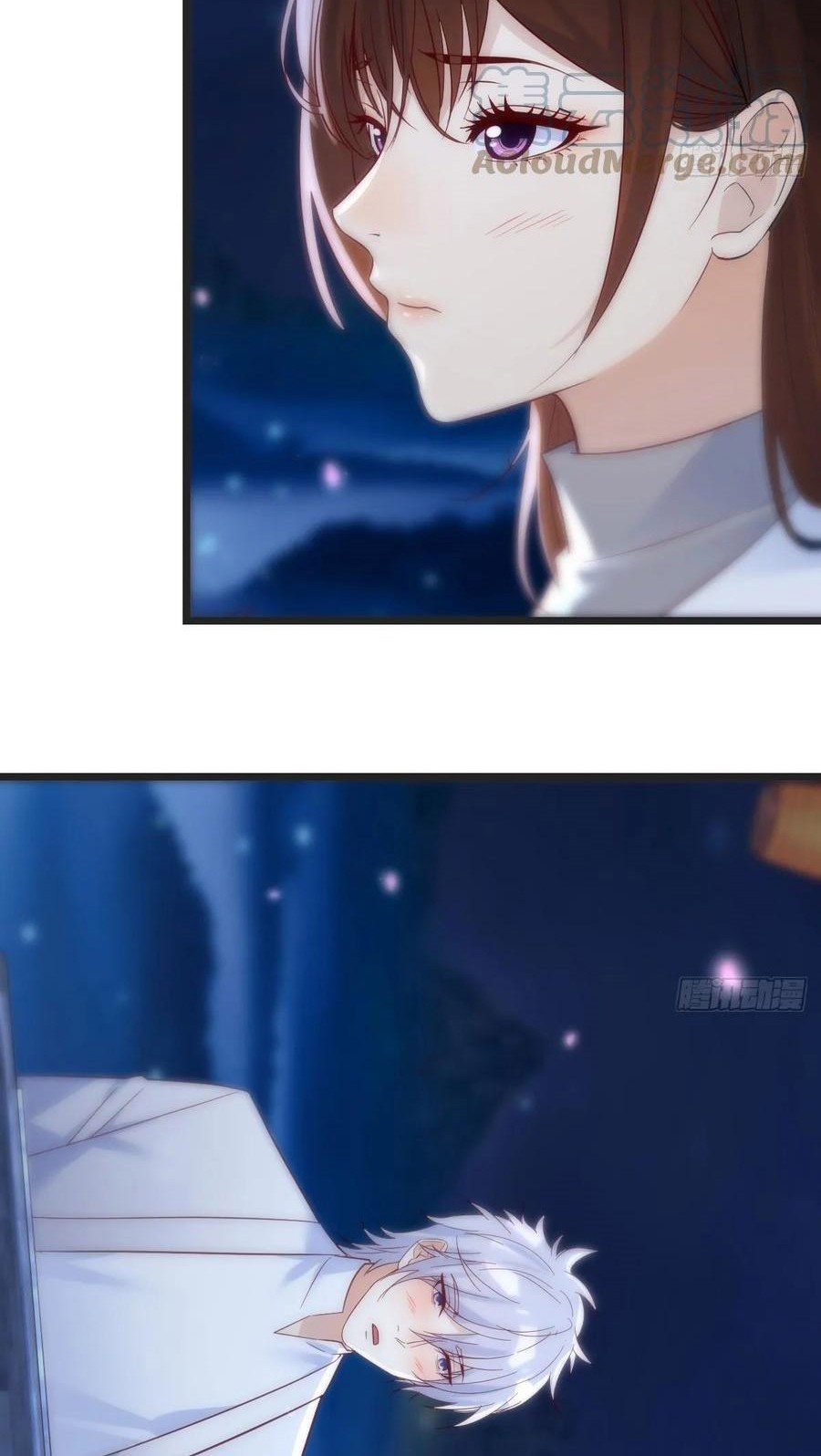 Before Becoming Invincible, Too Many Love Chapter 85 Gambar 10
