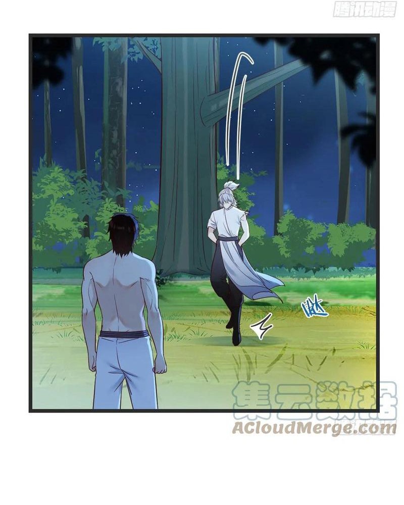 Before Becoming Invincible, Too Many Love Chapter 83 Gambar 12