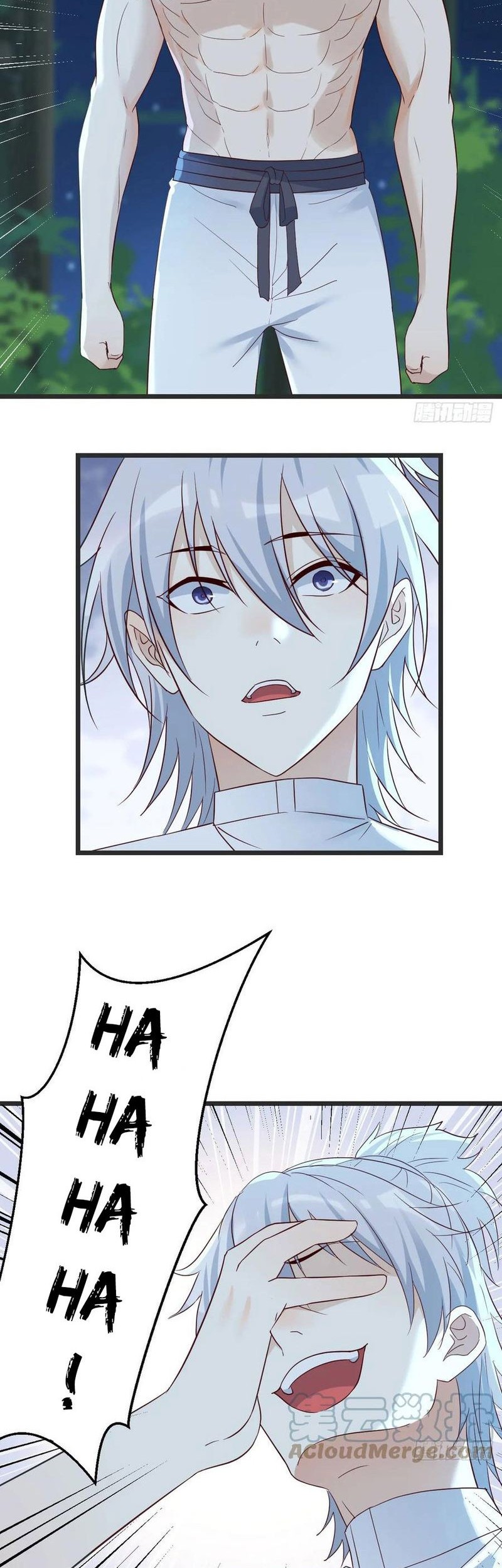 Before Becoming Invincible, Too Many Love Chapter 83 Gambar 14