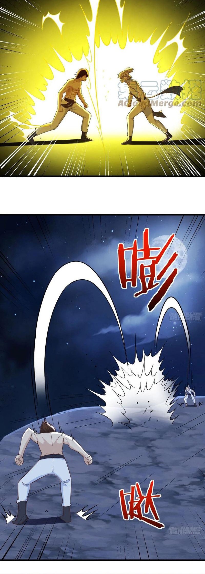 Before Becoming Invincible, Too Many Love Chapter 83 Gambar 23