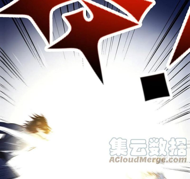 Before Becoming Invincible, Too Many Love Chapter 83 Gambar 26